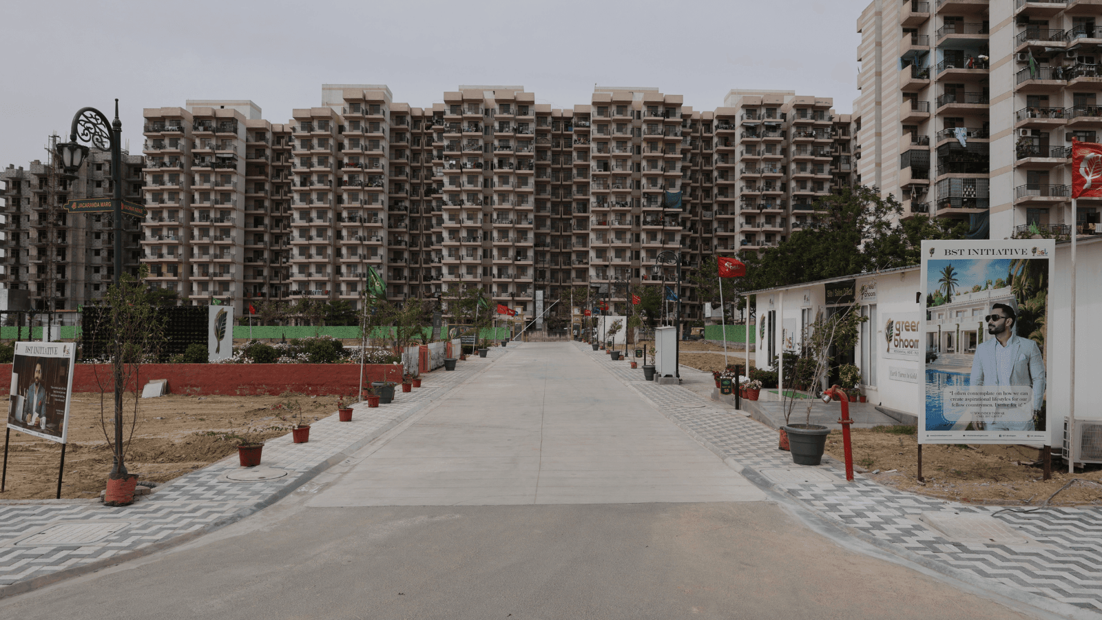 Green Bhoomi